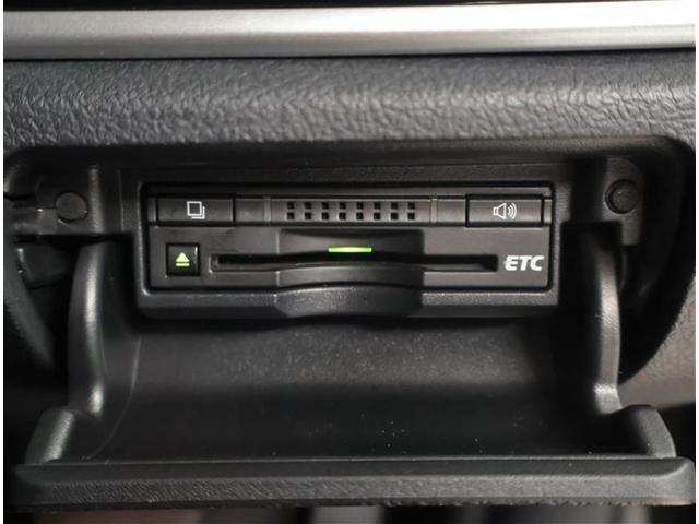 クラウンハイブリッド アスリートS ブラックスタイル キーレスエントリー 横滑り防止 記録簿有 ナビTV ドラレコ オートクルーズ フルセグテレビ 本革 エアコン AW Bカメラ カーテンエアバッグ スマキー DVD再生 ABS サンルーフ ETC車載器(19枚目)