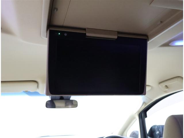 ヴェルファイア 2.5X 地デジ LEDヘッドライト クルーズコントロール フルフラット AUX ETC DVD 横滑り防止装置 記録簿 3列シート 盗難防止装置 オ-トエアコン メモリーナビ アルミホイール Wエアコン(10枚目)