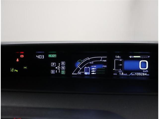 プリウス Ｓセーフティプラス　衝突回避システム　Ｂモニター　ドラレコ付き　定期点検記録簿　ＬＥＤライト　クルコン　ＥＴＣ装備　スマートＫＥＹ　ナビＴＶ　イモビライザー　横滑り防止機能　ＰＷ　カーテンエアバッグ　キーレスエントリー（7枚目）