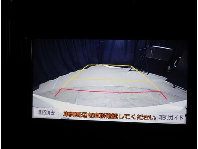 プリウス Ｓセーフティプラス　衝突回避システム　Ｂモニター　ドラレコ付き　定期点検記録簿　ＬＥＤライト　クルコン　ＥＴＣ装備　スマートＫＥＹ　ナビＴＶ　イモビライザー　横滑り防止機能　ＰＷ　カーテンエアバッグ　キーレスエントリー（9枚目）