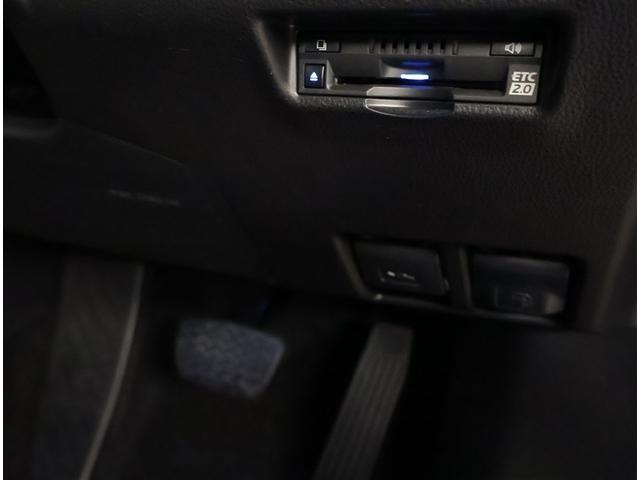 ハリアー Z レザーパッケージ スマキ 追突防止 フルセグテレビ バックモニター ドラレコ付 本革シート アルミ 横滑り防止機能 Pシート 整備記録簿 オートクルーズコントロール AUX LEDヘッドライト 盗難防止システム ETC(20枚目)