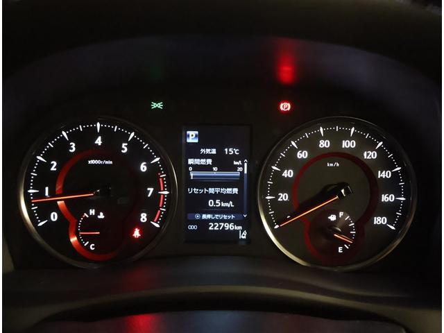 アルファード 2.5S Cパッケージ 両電動ドア Bモニタ 定期点検記録簿 DVD再生可能 ナビ リアオートエアコン 横滑り防止 クルコン セキュリティ ETC車載器 LEDヘッドライト スマートキー エアコン パワーステ アルミホイール(7枚目)