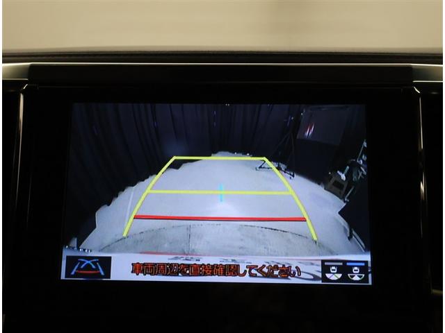 アルファード 2.5S Cパッケージ 両電動ドア Bモニタ 定期点検記録簿 DVD再生可能 ナビ リアオートエアコン 横滑り防止 クルコン セキュリティ ETC車載器 LEDヘッドライト スマートキー エアコン パワーステ アルミホイール(9枚目)