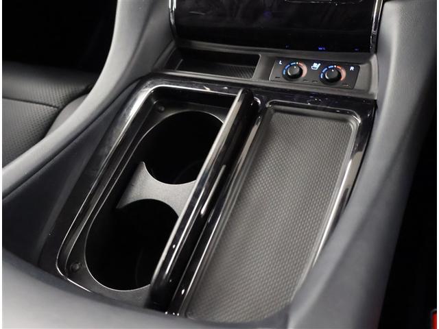 アルファード 2.5S Cパッケージ 両電動ドア Bモニタ 定期点検記録簿 DVD再生可能 ナビ リアオートエアコン 横滑り防止 クルコン セキュリティ ETC車載器 LEDヘッドライト スマートキー エアコン パワーステ アルミホイール(13枚目)