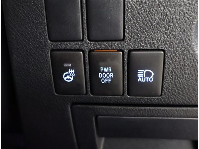 アルファード 2.5S Cパッケージ 両電動ドア Bモニタ 定期点検記録簿 DVD再生可能 ナビ リアオートエアコン 横滑り防止 クルコン セキュリティ ETC車載器 LEDヘッドライト スマートキー エアコン パワーステ アルミホイール(16枚目)