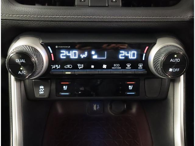 ＲＡＶ４ Ｇ　Ｂカメラ　ＴＶ　点検記録簿　パワーウインドウ　カーテンエアバック　運転席パワーシート　イモビライザー　地デジ　キーレス　ＥＴＣ付　ＬＥＤヘッドライ　クルコン　オートエアコン　横滑り防止装置　４ＷＤ車（13枚目）