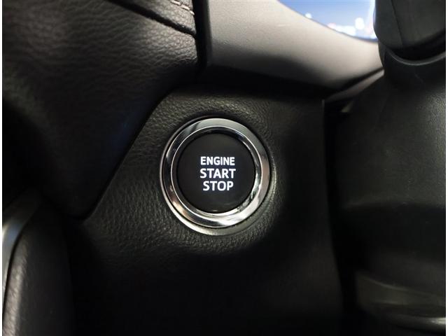 ＲＡＶ４ Ｇ　Ｂカメラ　ＴＶ　点検記録簿　パワーウインドウ　カーテンエアバック　運転席パワーシート　イモビライザー　地デジ　キーレス　ＥＴＣ付　ＬＥＤヘッドライ　クルコン　オートエアコン　横滑り防止装置　４ＷＤ車（16枚目）