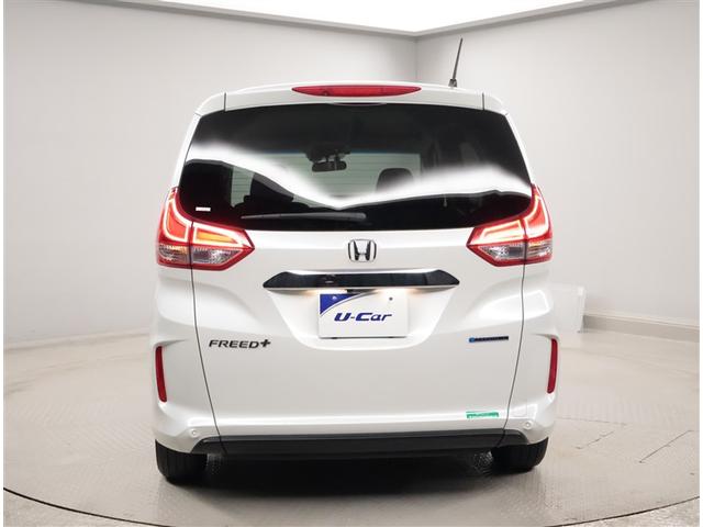 フリード＋ハイブリッド ハイブリッドＧ　アルミ　バックモニター　フルセグテレビ　サイドカーテンエアバック　オートクルーズコントロール　ＡＢＳ　ナビＴＶ　ＬＥＤヘッドランプ　ミュージックプレイヤー接続可　ＤＶＤ再生可　フルフラット　ＶＳＡ（2枚目）