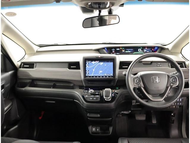 フリード＋ハイブリッド ハイブリッドＧ　アルミ　バックモニター　フルセグテレビ　サイドカーテンエアバック　オートクルーズコントロール　ＡＢＳ　ナビＴＶ　ＬＥＤヘッドランプ　ミュージックプレイヤー接続可　ＤＶＤ再生可　フルフラット　ＶＳＡ（5枚目）