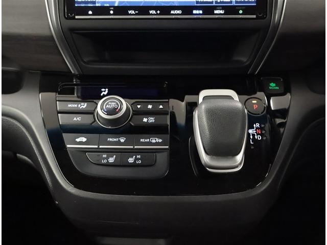 フリード＋ハイブリッド ハイブリッドＧ　アルミ　バックモニター　フルセグテレビ　サイドカーテンエアバック　オートクルーズコントロール　ＡＢＳ　ナビＴＶ　ＬＥＤヘッドランプ　ミュージックプレイヤー接続可　ＤＶＤ再生可　フルフラット　ＶＳＡ（12枚目）