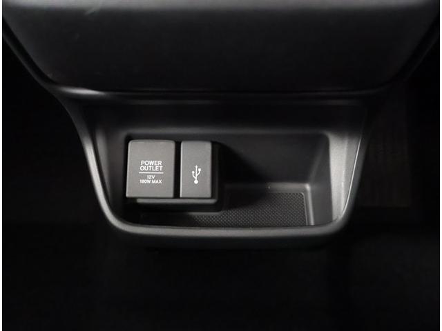 フリード＋ハイブリッド ハイブリッドＧ　アルミ　バックモニター　フルセグテレビ　サイドカーテンエアバック　オートクルーズコントロール　ＡＢＳ　ナビＴＶ　ＬＥＤヘッドランプ　ミュージックプレイヤー接続可　ＤＶＤ再生可　フルフラット　ＶＳＡ（13枚目）