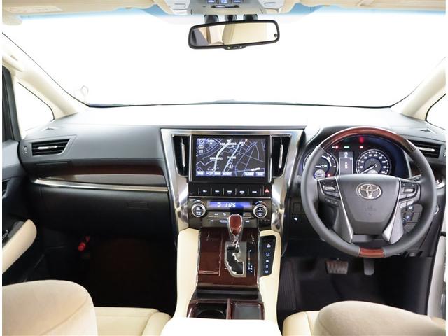 アルファードハイブリッド Ｇ　ＴＳＳ　オートクルーズ　ナビＴＶ　サンル－フ　地デジ　盗難防止装置　ＡＷ　ＬＥＤヘッド　４ｗｄ　キーレス　Ｗエアコン　ＤＶＤ再生機能　ＡＢＳ　エアバッグ　３列シート　ＥＴＣ　スマートキー　メモリーナビ（5枚目）