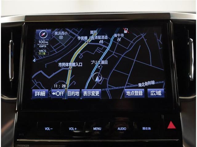 アルファードハイブリッド Ｇ　ＴＳＳ　オートクルーズ　ナビＴＶ　サンル－フ　地デジ　盗難防止装置　ＡＷ　ＬＥＤヘッド　４ｗｄ　キーレス　Ｗエアコン　ＤＶＤ再生機能　ＡＢＳ　エアバッグ　３列シート　ＥＴＣ　スマートキー　メモリーナビ（10枚目）