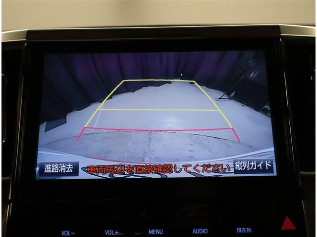 アルファードハイブリッド Ｇ　ＴＳＳ　オートクルーズ　ナビＴＶ　サンル－フ　地デジ　盗難防止装置　ＡＷ　ＬＥＤヘッド　４ｗｄ　キーレス　Ｗエアコン　ＤＶＤ再生機能　ＡＢＳ　エアバッグ　３列シート　ＥＴＣ　スマートキー　メモリーナビ（11枚目）