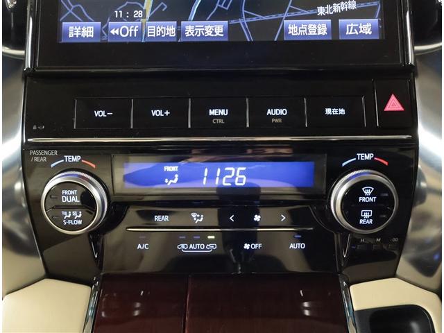 アルファードハイブリッド Ｇ　ＴＳＳ　オートクルーズ　ナビＴＶ　サンル－フ　地デジ　盗難防止装置　ＡＷ　ＬＥＤヘッド　４ｗｄ　キーレス　Ｗエアコン　ＤＶＤ再生機能　ＡＢＳ　エアバッグ　３列シート　ＥＴＣ　スマートキー　メモリーナビ（15枚目）