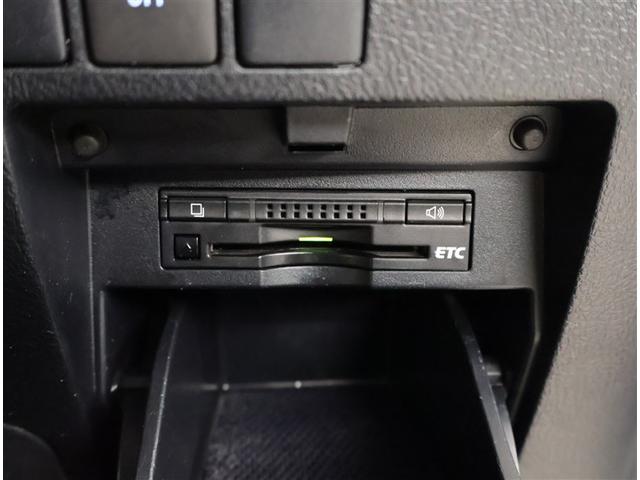 アルファードハイブリッド Ｇ　ＴＳＳ　オートクルーズ　ナビＴＶ　サンル－フ　地デジ　盗難防止装置　ＡＷ　ＬＥＤヘッド　４ｗｄ　キーレス　Ｗエアコン　ＤＶＤ再生機能　ＡＢＳ　エアバッグ　３列シート　ＥＴＣ　スマートキー　メモリーナビ（18枚目）