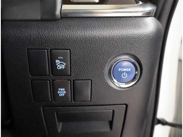 アルファードハイブリッド Ｇ　ＴＳＳ　オートクルーズ　ナビＴＶ　サンル－フ　地デジ　盗難防止装置　ＡＷ　ＬＥＤヘッド　４ｗｄ　キーレス　Ｗエアコン　ＤＶＤ再生機能　ＡＢＳ　エアバッグ　３列シート　ＥＴＣ　スマートキー　メモリーナビ（19枚目）