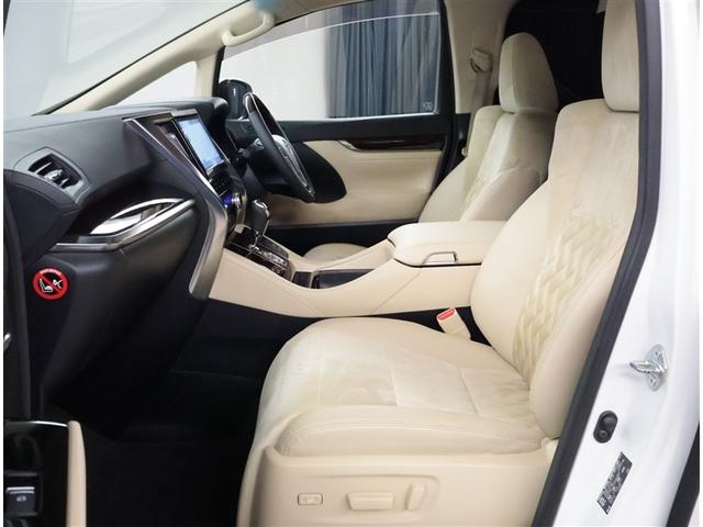 アルファードハイブリッド Ｇ　ＴＳＳ　オートクルーズ　ナビＴＶ　サンル－フ　地デジ　盗難防止装置　ＡＷ　ＬＥＤヘッド　４ｗｄ　キーレス　Ｗエアコン　ＤＶＤ再生機能　ＡＢＳ　エアバッグ　３列シート　ＥＴＣ　スマートキー　メモリーナビ（21枚目）