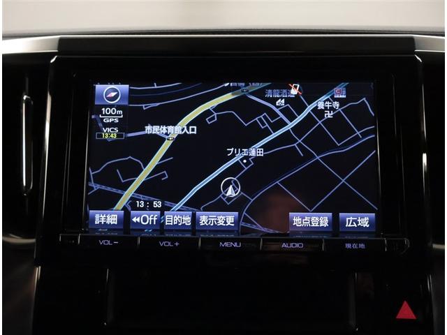 アルファード Sサイドリフトアップ 両側電動パワースライドドア 電格ミラー クリソナ 地上デジタル Wエアコン フルオートエアコン 盗難防止システム 横滑り防止 AW ナビ&TV パワーステアリング メモリナビ 点検記録簿 LEDランプ(10枚目)