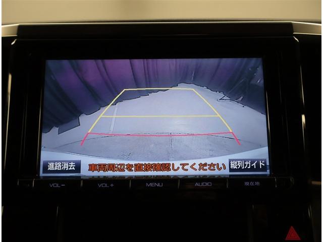 アルファード Sサイドリフトアップ 両側電動パワースライドドア 電格ミラー クリソナ 地上デジタル Wエアコン フルオートエアコン 盗難防止システム 横滑り防止 AW ナビ&TV パワーステアリング メモリナビ 点検記録簿 LEDランプ(11枚目)