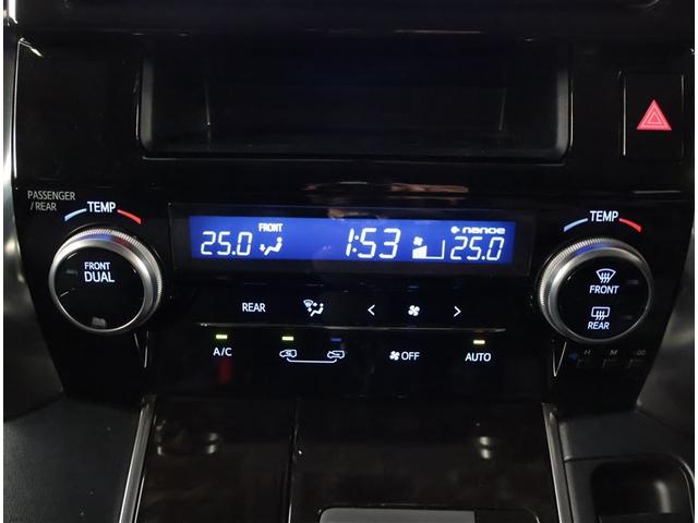 アルファード Sサイドリフトアップ 両側電動パワースライドドア 電格ミラー クリソナ 地上デジタル Wエアコン フルオートエアコン 盗難防止システム 横滑り防止 AW ナビ&TV パワーステアリング メモリナビ 点検記録簿 LEDランプ(13枚目)