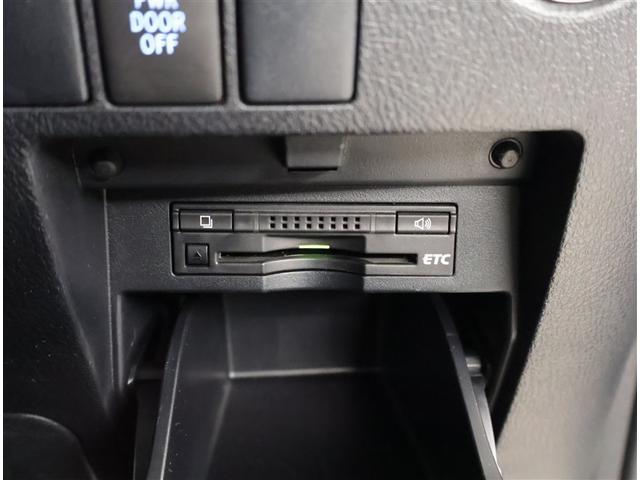 アルファード Sサイドリフトアップ 両側電動パワースライドドア 電格ミラー クリソナ 地上デジタル Wエアコン フルオートエアコン 盗難防止システム 横滑り防止 AW ナビ&TV パワーステアリング メモリナビ 点検記録簿 LEDランプ(15枚目)