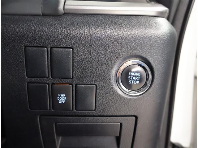 アルファード Sサイドリフトアップ 両側電動パワースライドドア 電格ミラー クリソナ 地上デジタル Wエアコン フルオートエアコン 盗難防止システム 横滑り防止 AW ナビ&TV パワーステアリング メモリナビ 点検記録簿 LEDランプ(16枚目)