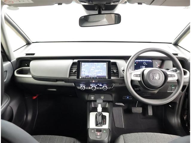 フィット ホーム AUX接続 衝突軽減ブレーキ メモリーナビ リアカメ LEDライト フルセグTV 記録簿付 エアバッグ スマ-トキ- 盗難防止装置 ETC車載器 Wエアバック フルオートエアコン DVD パワステ(5枚目)