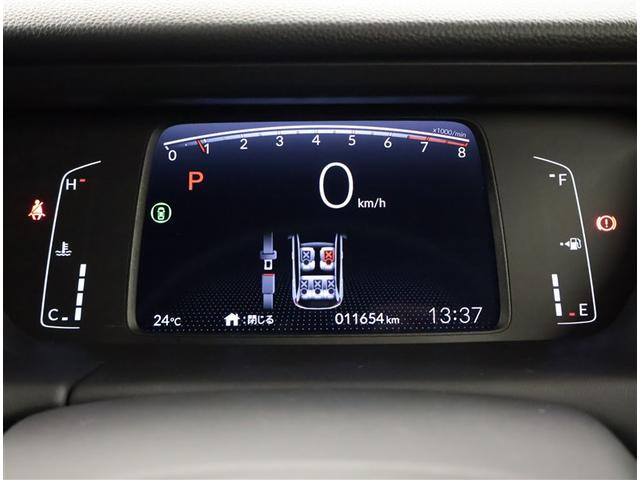 フィット ホーム AUX接続 衝突軽減ブレーキ メモリーナビ リアカメ LEDライト フルセグTV 記録簿付 エアバッグ スマ-トキ- 盗難防止装置 ETC車載器 Wエアバック フルオートエアコン DVD パワステ(9枚目)