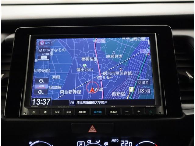 フィット ホーム AUX接続 衝突軽減ブレーキ メモリーナビ リアカメ LEDライト フルセグTV 記録簿付 エアバッグ スマ-トキ- 盗難防止装置 ETC車載器 Wエアバック フルオートエアコン DVD パワステ(10枚目)