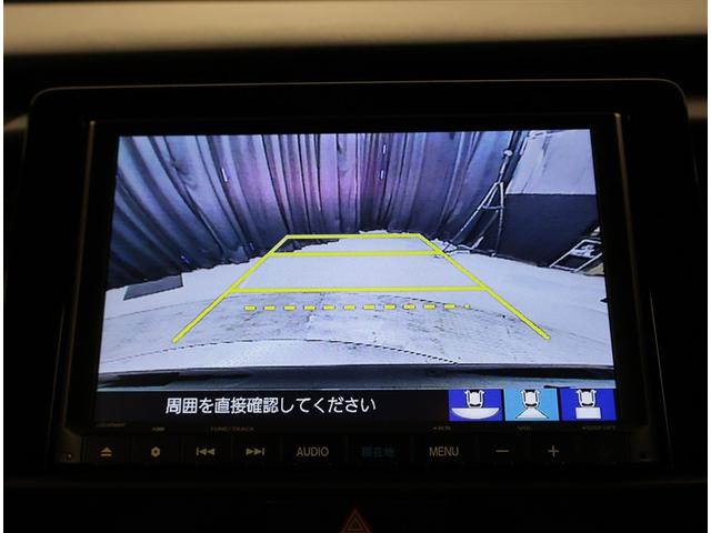 フィット ホーム AUX接続 衝突軽減ブレーキ メモリーナビ リアカメ LEDライト フルセグTV 記録簿付 エアバッグ スマ-トキ- 盗難防止装置 ETC車載器 Wエアバック フルオートエアコン DVD パワステ(11枚目)