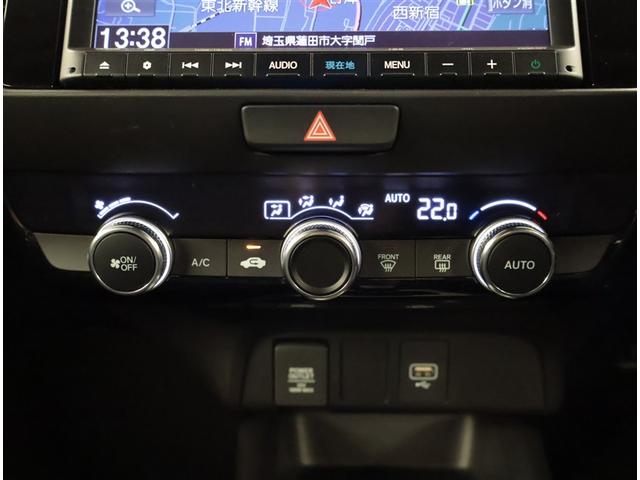 フィット ホーム AUX接続 衝突軽減ブレーキ メモリーナビ リアカメ LEDライト フルセグTV 記録簿付 エアバッグ スマ-トキ- 盗難防止装置 ETC車載器 Wエアバック フルオートエアコン DVD パワステ(12枚目)