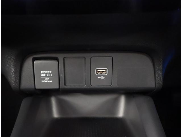 フィット ホーム AUX接続 衝突軽減ブレーキ メモリーナビ リアカメ LEDライト フルセグTV 記録簿付 エアバッグ スマ-トキ- 盗難防止装置 ETC車載器 Wエアバック フルオートエアコン DVD パワステ(13枚目)