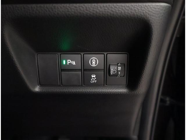 フィット ホーム AUX接続 衝突軽減ブレーキ メモリーナビ リアカメ LEDライト フルセグTV 記録簿付 エアバッグ スマ-トキ- 盗難防止装置 ETC車載器 Wエアバック フルオートエアコン DVD パワステ(16枚目)