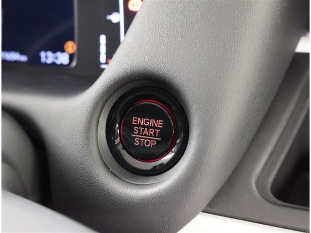 フィット ホーム AUX接続 衝突軽減ブレーキ メモリーナビ リアカメ LEDライト フルセグTV 記録簿付 エアバッグ スマ-トキ- 盗難防止装置 ETC車載器 Wエアバック フルオートエアコン DVD パワステ(17枚目)