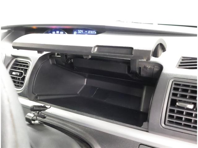 タント カスタムＸ　ｉ－ｓｔｏｐ　盗難防止　助手席側パワースライドドア　助手席エアバッグ　記録簿付き　インテリキー　フルフラット　サイドエアバッグ　ＬＥＤ　オートエアコン　横滑り防止装置　パワーウインド　ベンチシート（10枚目）