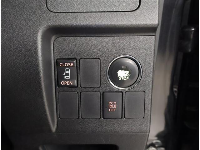 タント カスタムＸ　ｉ－ｓｔｏｐ　盗難防止　助手席側パワースライドドア　助手席エアバッグ　記録簿付き　インテリキー　フルフラット　サイドエアバッグ　ＬＥＤ　オートエアコン　横滑り防止装置　パワーウインド　ベンチシート（11枚目）