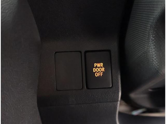 タント カスタムＸ　ｉ－ｓｔｏｐ　盗難防止　助手席側パワースライドドア　助手席エアバッグ　記録簿付き　インテリキー　フルフラット　サイドエアバッグ　ＬＥＤ　オートエアコン　横滑り防止装置　パワーウインド　ベンチシート（12枚目）