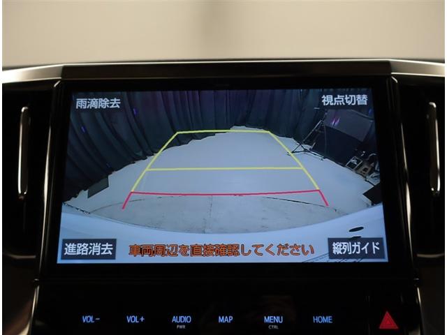 アルファードハイブリッド G TSS オートクルーズ ナビTV 地デジ AC100 盗難防止装置 AW LEDヘッド 4wd キーレス Wエアコン DVD再生機能 ABS エアバッグ ドラレコ 3列シート ETC スマートキー(11枚目)