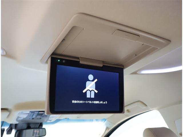 アルファードハイブリッド G TSS オートクルーズ ナビTV 地デジ AC100 盗難防止装置 AW LEDヘッド 4wd キーレス Wエアコン DVD再生機能 ABS エアバッグ ドラレコ 3列シート ETC スマートキー(12枚目)