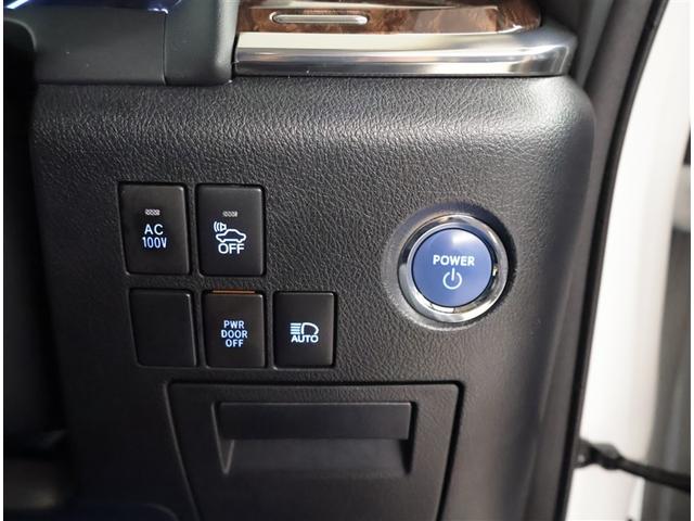 アルファードハイブリッド G TSS オートクルーズ ナビTV 地デジ AC100 盗難防止装置 AW LEDヘッド 4wd キーレス Wエアコン DVD再生機能 ABS エアバッグ ドラレコ 3列シート ETC スマートキー(18枚目)