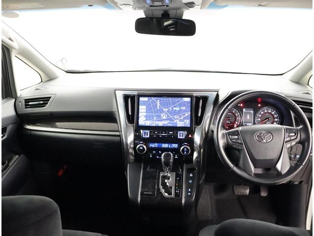 アルファード 2.5S 両側電動パワースライドドア 地上デジタル Wエアコン フルオートエアコン 盗難防止システム 横滑り防止 AW クルーズC ナビ&TV パワーステアリング メモリナビ 点検記録簿 LEDランプ WエアB(5枚目)