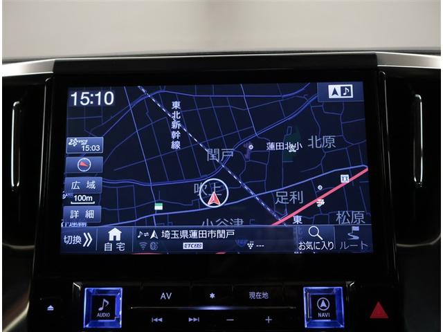 アルファード 2.5S 両側電動パワースライドドア 地上デジタル Wエアコン フルオートエアコン 盗難防止システム 横滑り防止 AW クルーズC ナビ&TV パワーステアリング メモリナビ 点検記録簿 LEDランプ WエアB(10枚目)