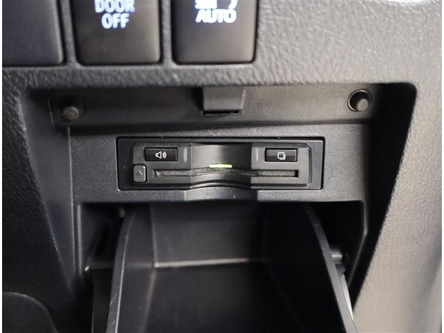 アルファード 2.5S 両側電動パワースライドドア 地上デジタル Wエアコン フルオートエアコン 盗難防止システム 横滑り防止 AW クルーズC ナビ&TV パワーステアリング メモリナビ 点検記録簿 LEDランプ WエアB(14枚目)