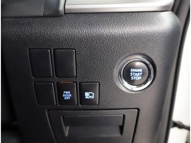 アルファード 2.5S 両側電動パワースライドドア 地上デジタル Wエアコン フルオートエアコン 盗難防止システム 横滑り防止 AW クルーズC ナビ&TV パワーステアリング メモリナビ 点検記録簿 LEDランプ WエアB(15枚目)