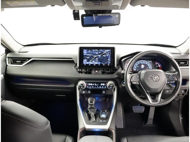 ＲＡＶ４ Ｇ　Ｚパッケージ　インテリジェントクリアランスソナー　エアロ　整備記録簿　ＡＷＤ　ＬＥＤライト　アルミホイル　オートクルーズ　横滑り防止装置　バックガイドモニター　盗難防止装置　デュアルエアバッグ　メモリナビ　キーレス（5枚目）