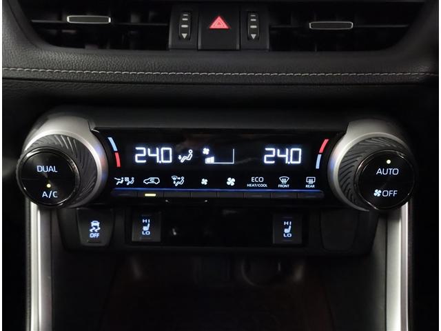 ＲＡＶ４ Ｇ　Ｚパッケージ　インテリジェントクリアランスソナー　エアロ　整備記録簿　ＡＷＤ　ＬＥＤライト　アルミホイル　オートクルーズ　横滑り防止装置　バックガイドモニター　盗難防止装置　デュアルエアバッグ　メモリナビ　キーレス（12枚目）