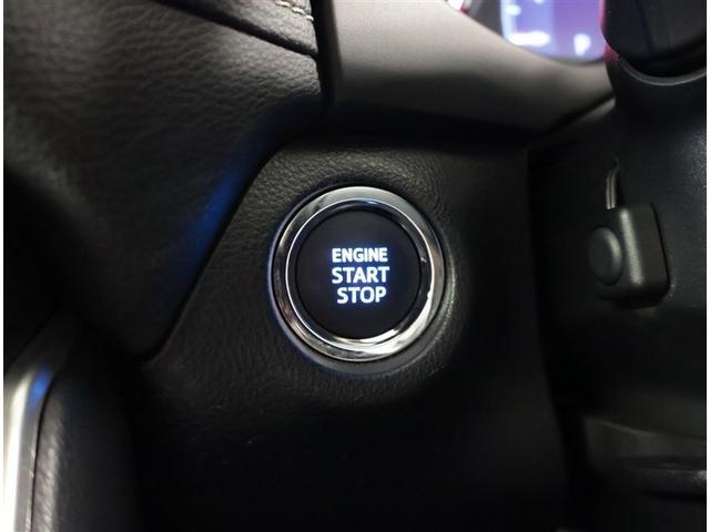 ＲＡＶ４ Ｇ　Ｚパッケージ　インテリジェントクリアランスソナー　エアロ　整備記録簿　ＡＷＤ　ＬＥＤライト　アルミホイル　オートクルーズ　横滑り防止装置　バックガイドモニター　盗難防止装置　デュアルエアバッグ　メモリナビ　キーレス（15枚目）