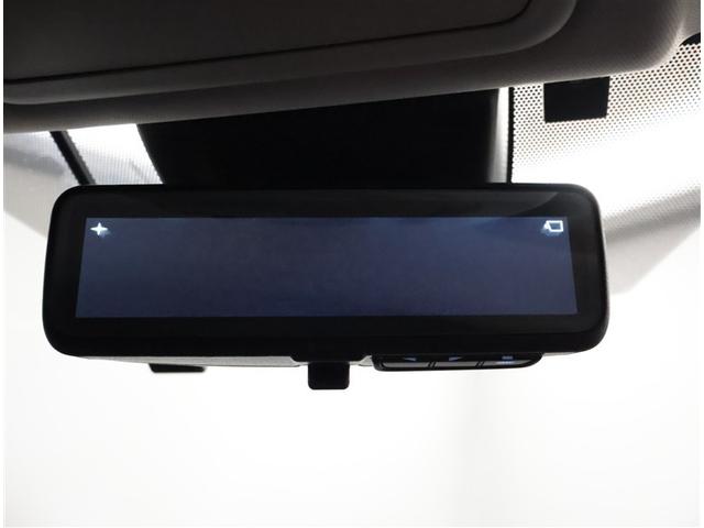 ＲＡＶ４ Ｇ　Ｚパッケージ　インテリジェントクリアランスソナー　エアロ　整備記録簿　ＡＷＤ　ＬＥＤライト　アルミホイル　オートクルーズ　横滑り防止装置　バックガイドモニター　盗難防止装置　デュアルエアバッグ　メモリナビ　キーレス（16枚目）