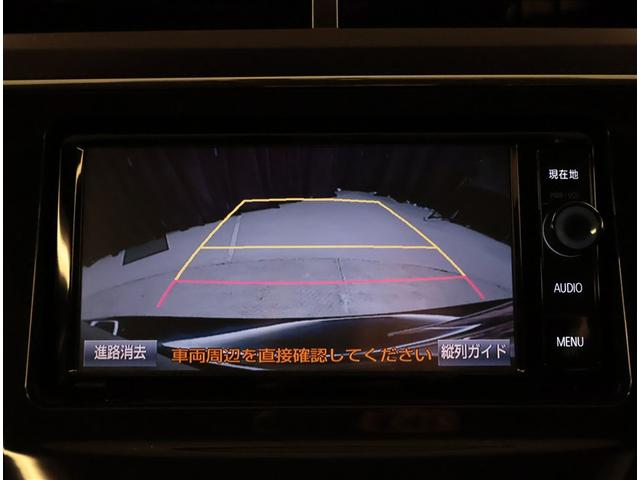 プリウスアルファ Ｇ　Ｂモニタ　電動シート　盗難防止装置　エアバッグ　ドラレコ　ＡＢＳ　地デジＴＶ　オートクルーズコントロール　ＥＴＣ付　Ｗエアバック　ＴＶナビ　ＤＶＤ再生機能　キーフリーキー　フルオートエアコン　ＡＷ（11枚目）